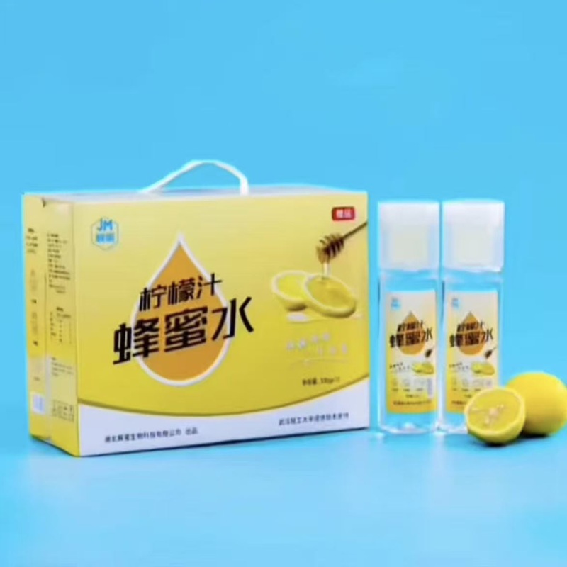 上海实方包装设备公司beedevice,为湖北解蜜打造的蜂蜜柠檬水生产线投产