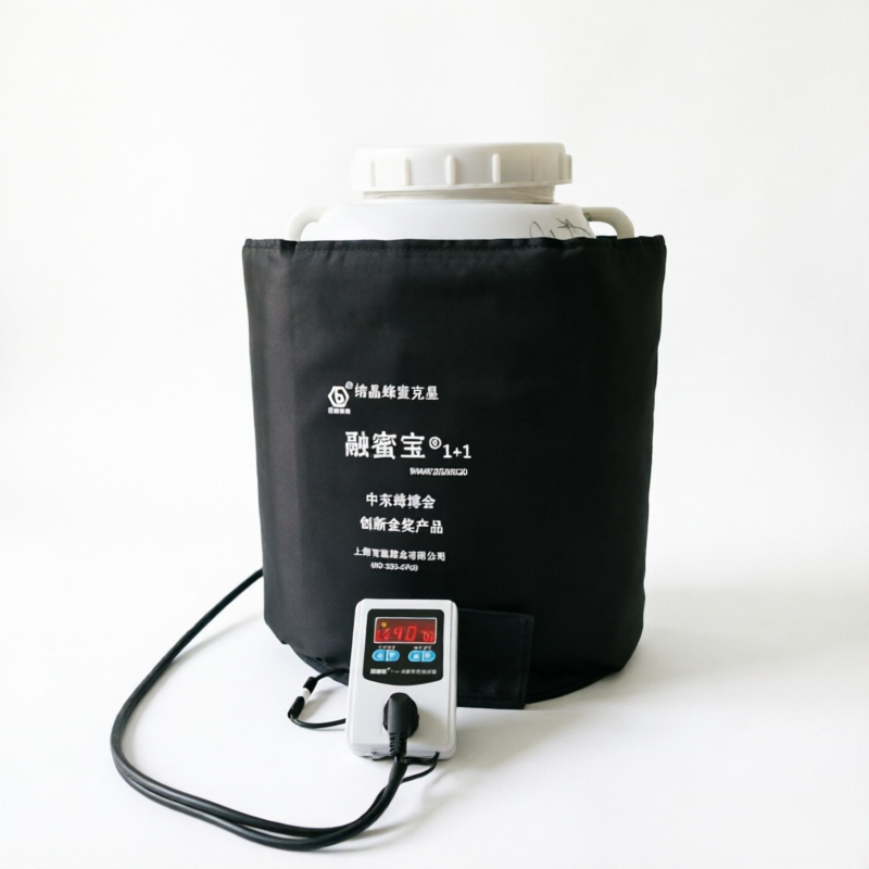 融蜜器Electric Honey Melter